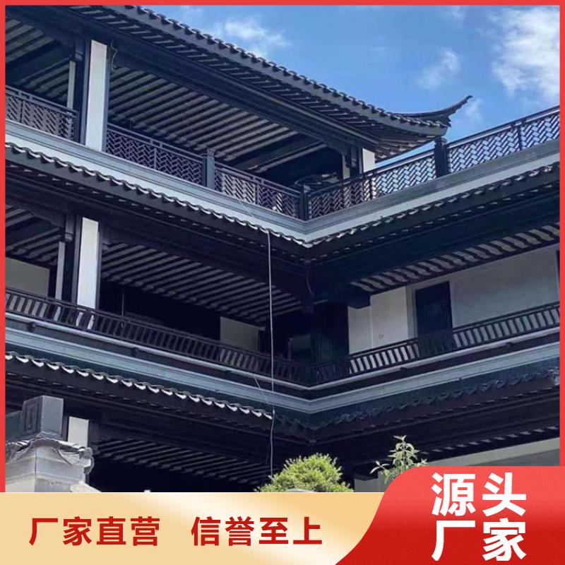 铝代木古建-【庭院青石栏杆】价格实在