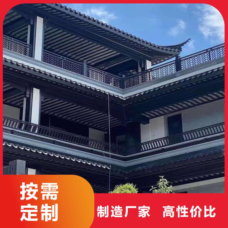 铝代木古建成品天沟厂家新品