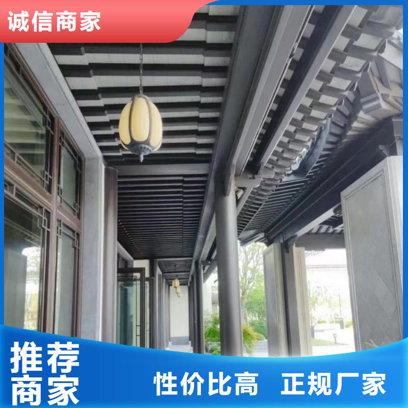 【铝代木古建】新中式铝合金古建专业供货品质管控