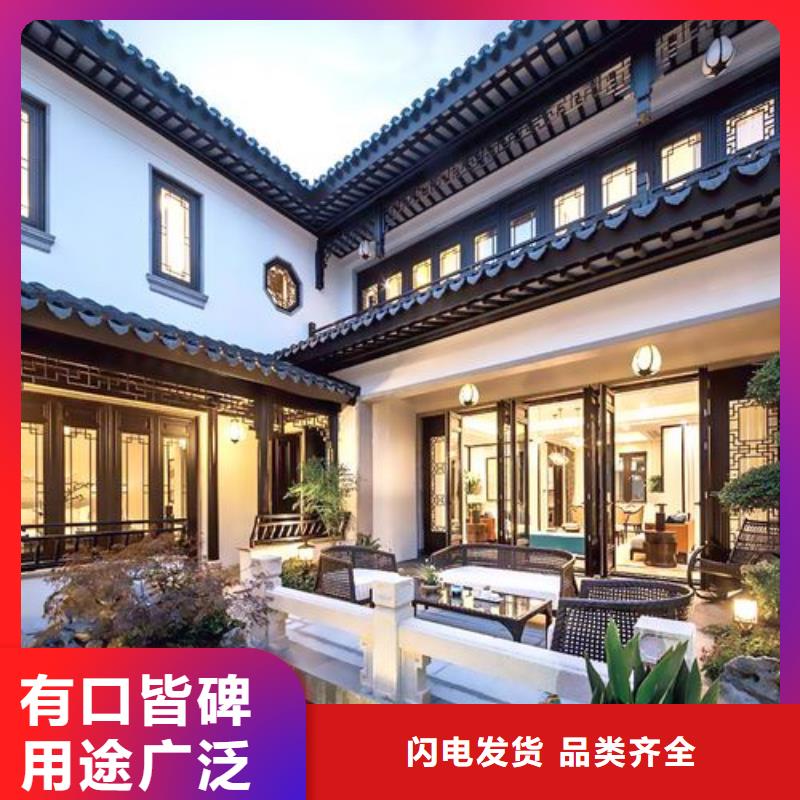 铝合金古建凉亭厂零售