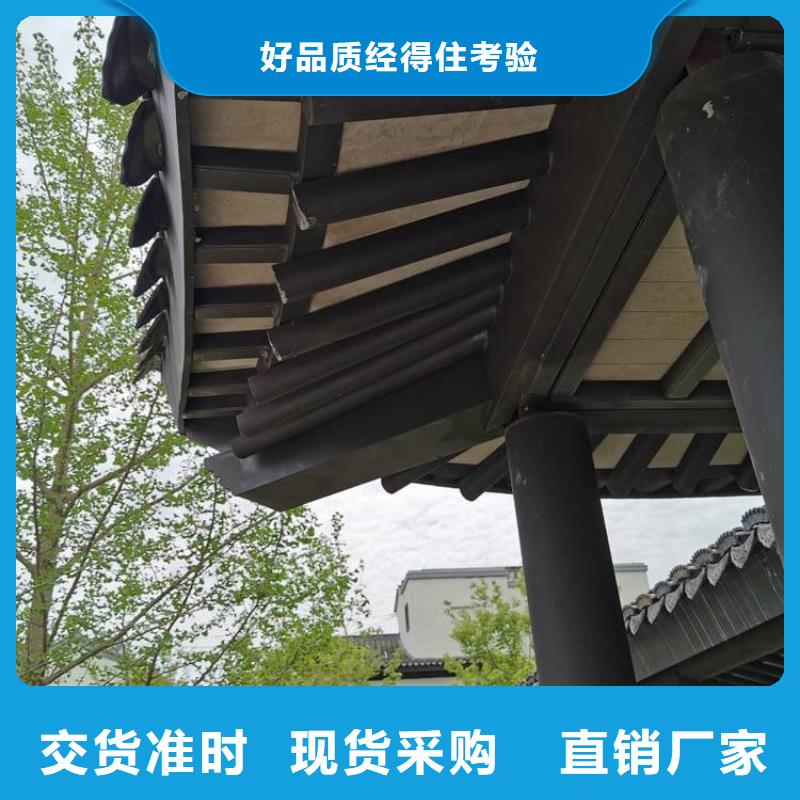 铝代木古建_新中式铝合金古建质量优价格低