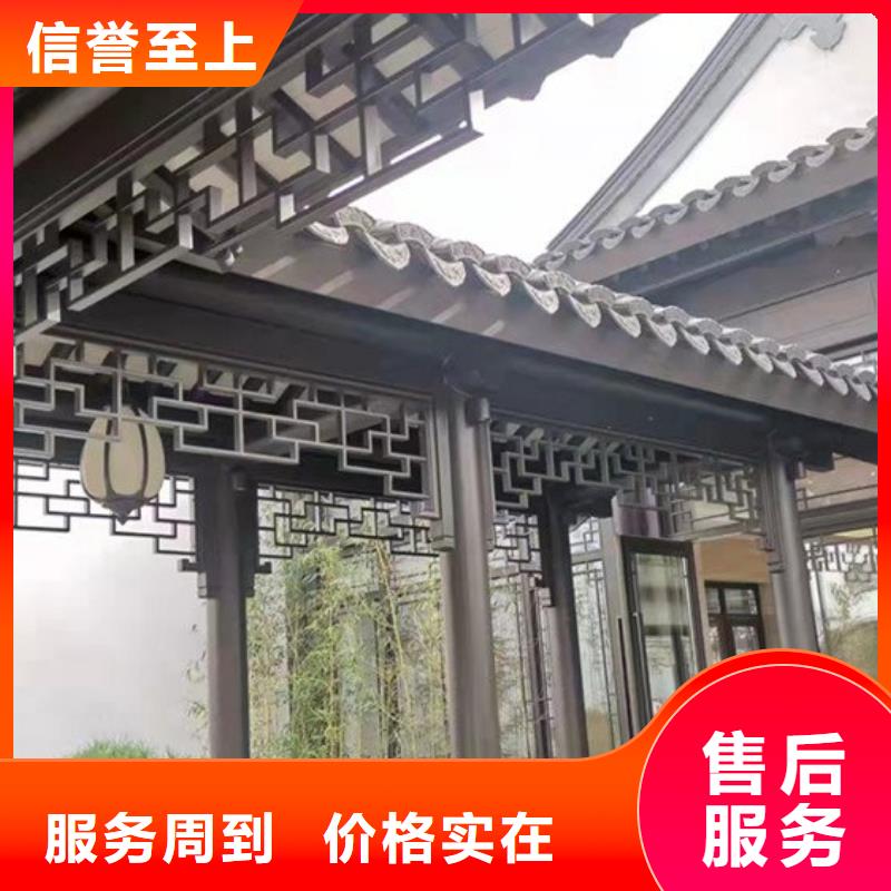 古建构件名称大全团队