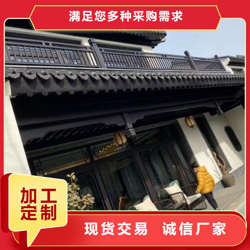 铝代木古建筑价格公司