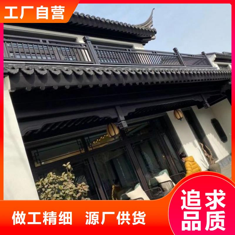 铝代木古建装饰公司型号全