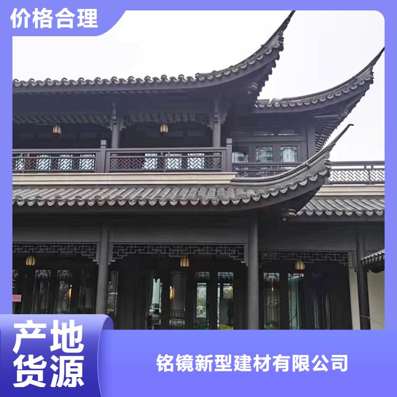 铝代木古建中式栏杆优选厂家