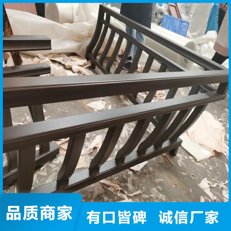 铝代木古建自建房落水管量大更优惠