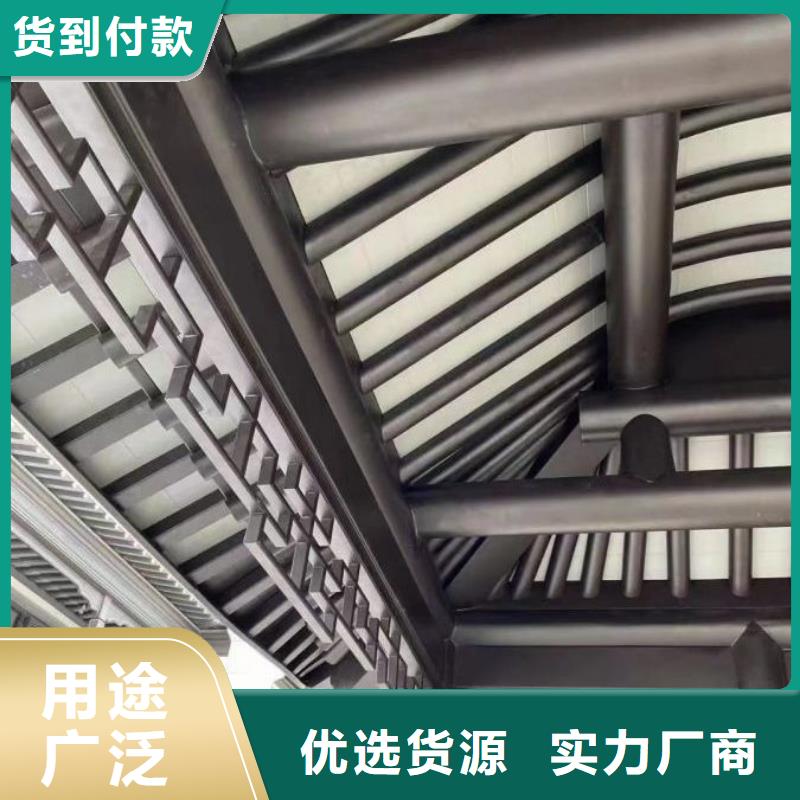 铝代木古建装饰公司供应商价格