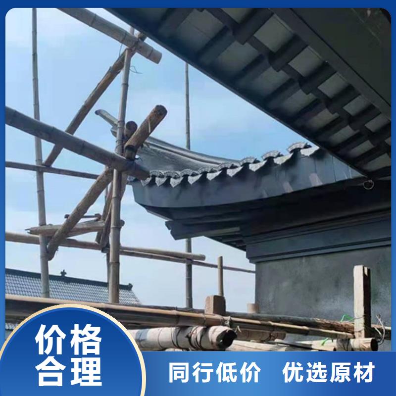 铝代木古建铝古建栏杆厂家十分靠谱