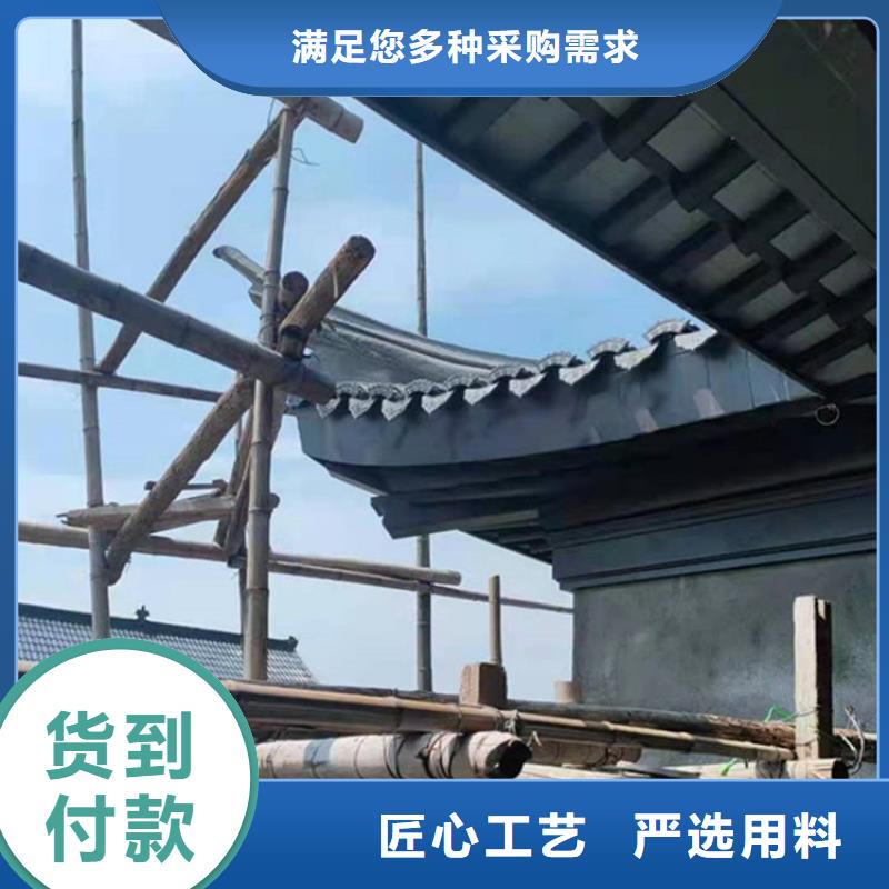 铝代木古建筑为您介绍