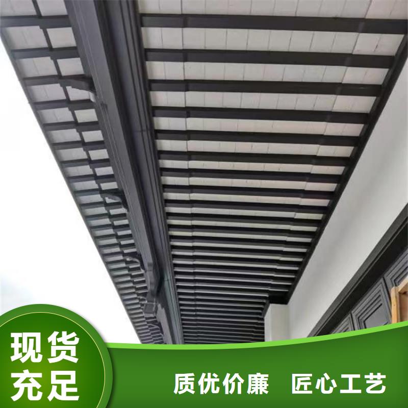  铝代木古建支持拿样