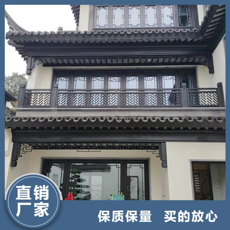 铝代木古建筑施工方案定制批发