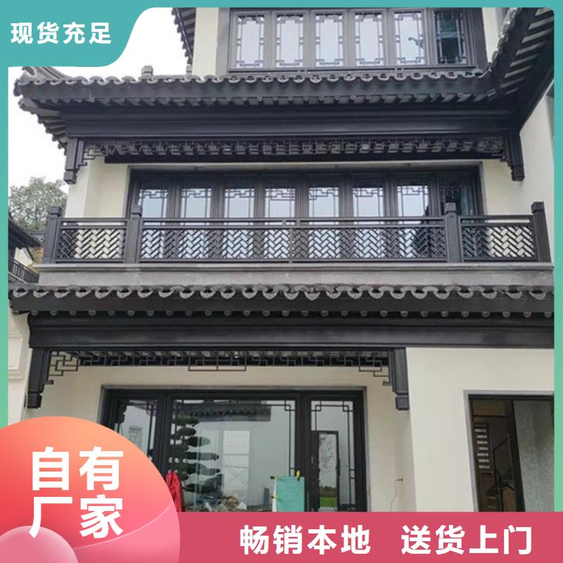 铝代木古建筑四角亭价格公道