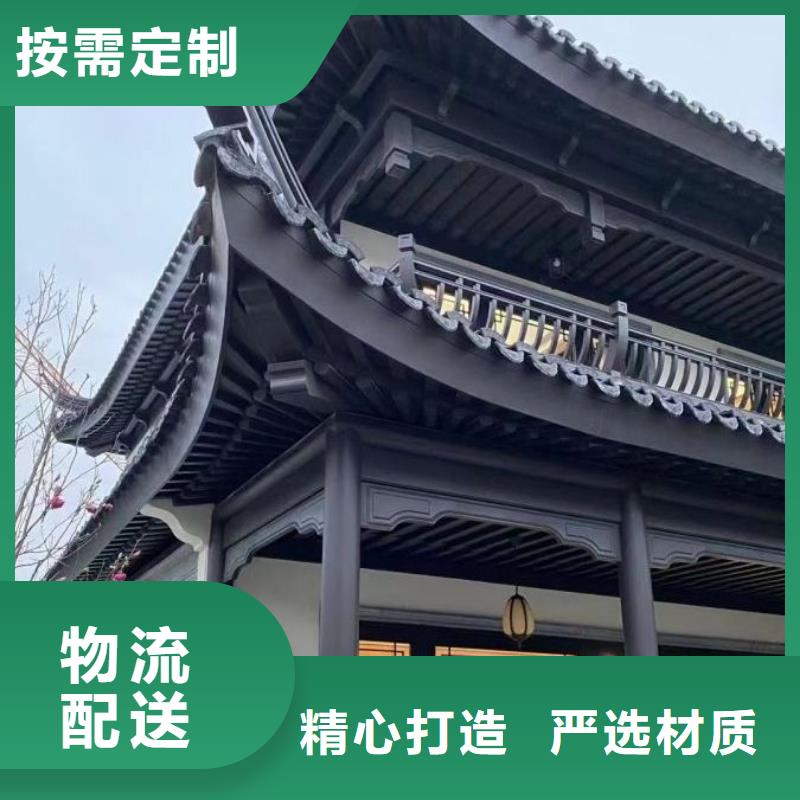 【铝代木古建】古建亭廊精选货源