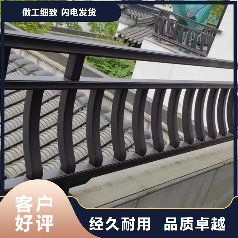 铝代木古建【仿古建筑材料】厂家售后完善