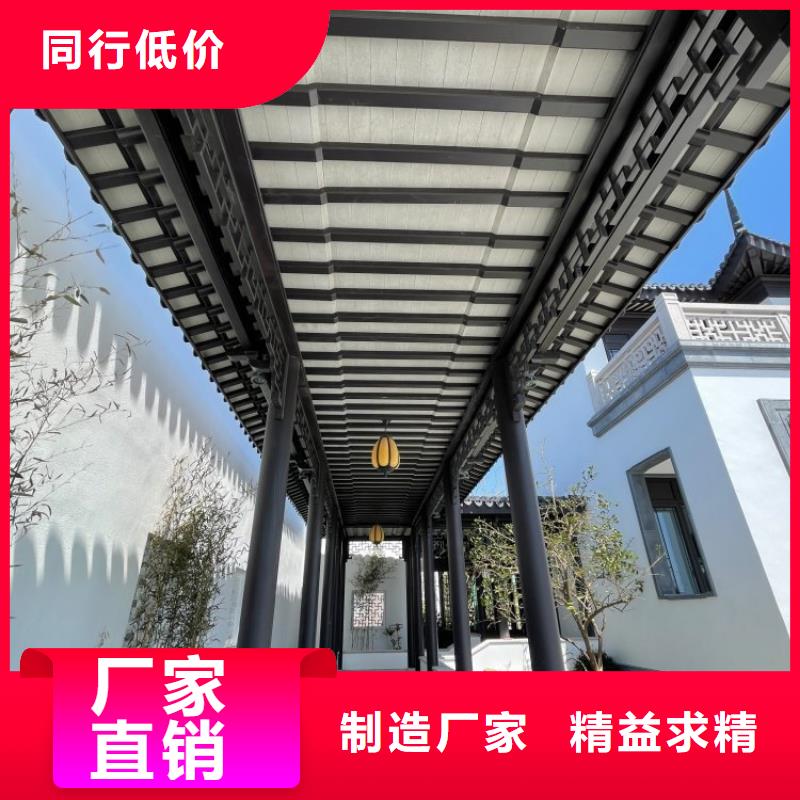 铝代木古建筑施工方案厂家直销