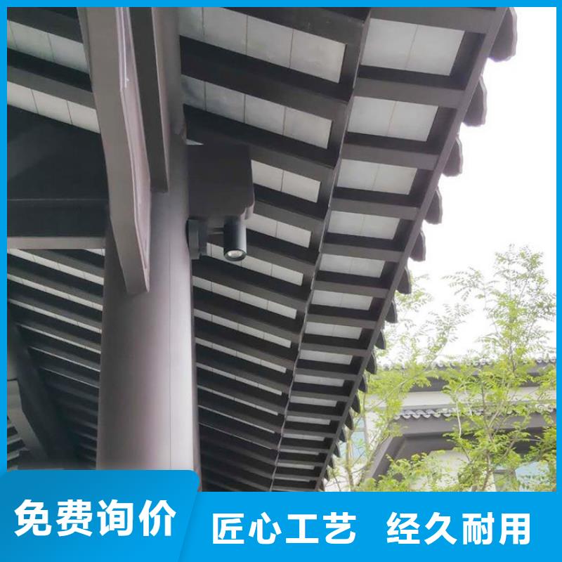 铝代木古建 铝古建栏杆来图加工定制