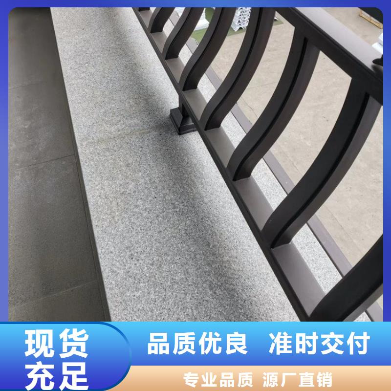 铝代木古建筑施工方案了解更多