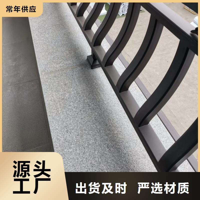 古建铝构件信息推荐