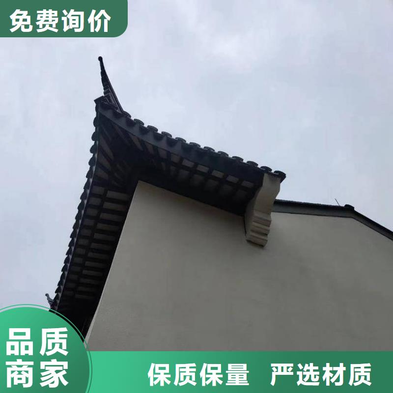 铝代木古建筑材料工厂行内优选