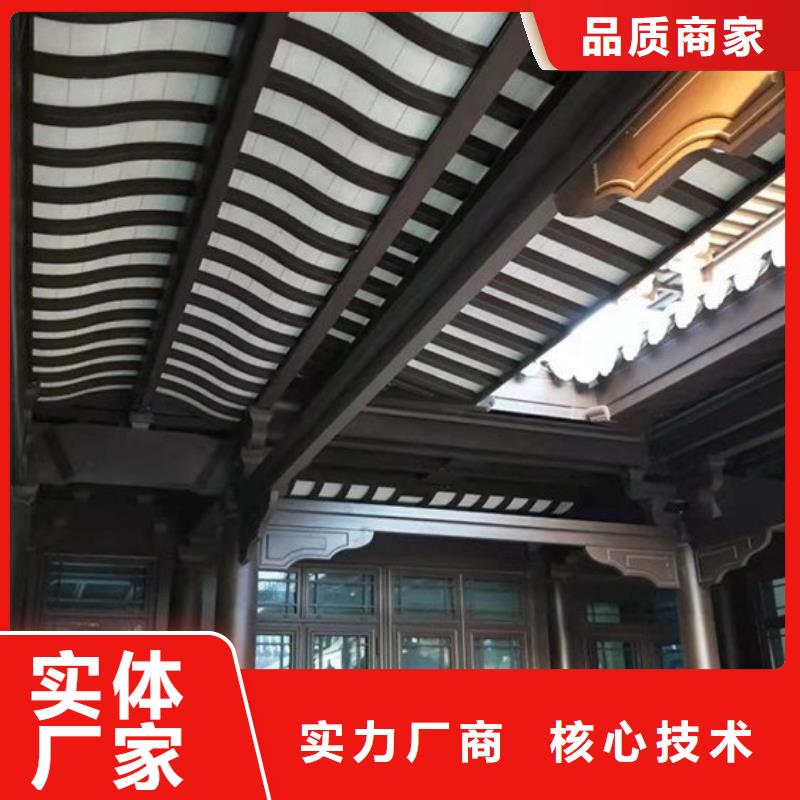 铝代木古建仿古青瓦精心打造