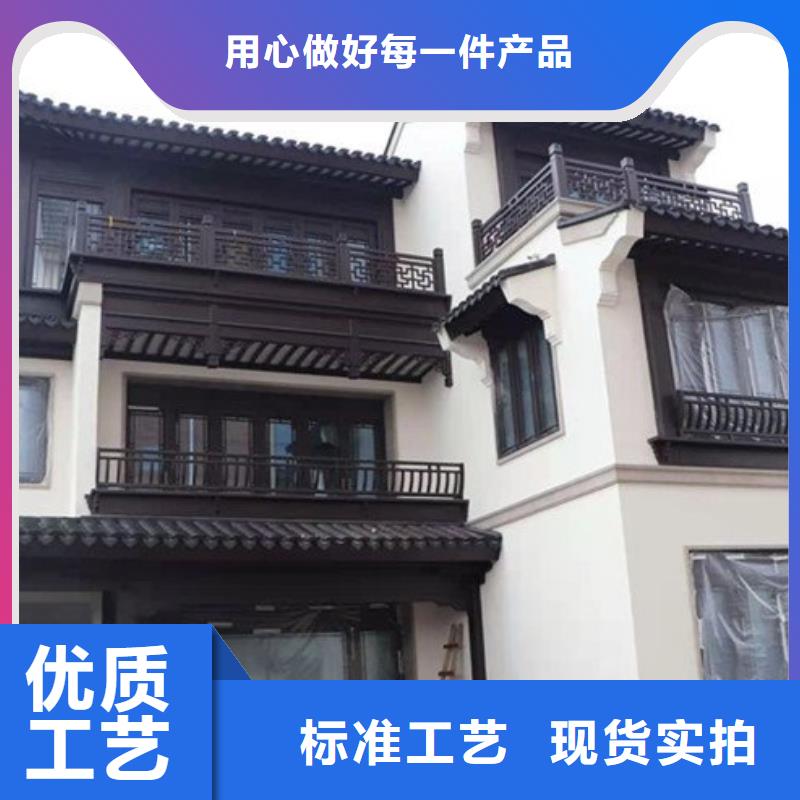 采购铝代木古建筑前景必看-售后保证