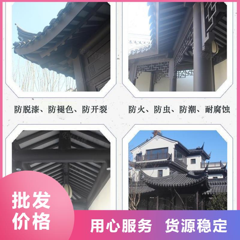 新中式古建筑房屋种类齐全