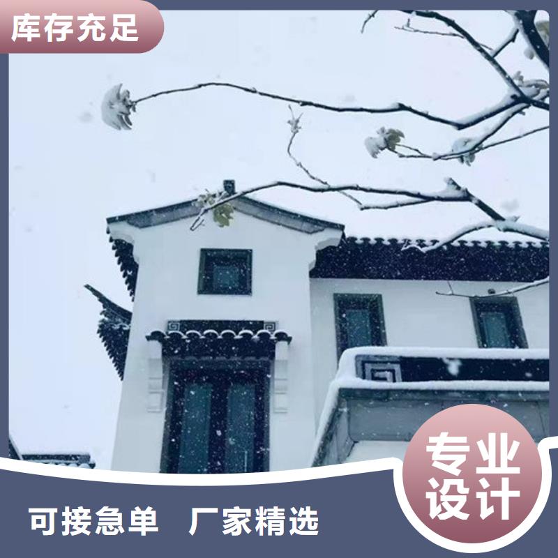 铝代木古建铝古建栏杆规格齐全实力厂家