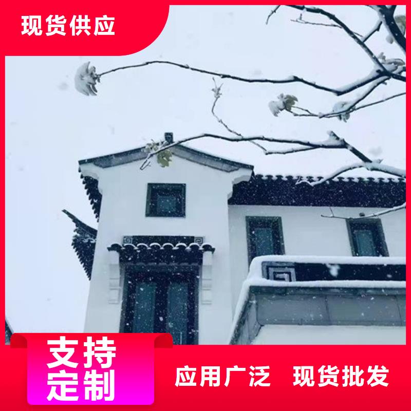 【铝代木古建】 古建美人靠铝好厂家有担当