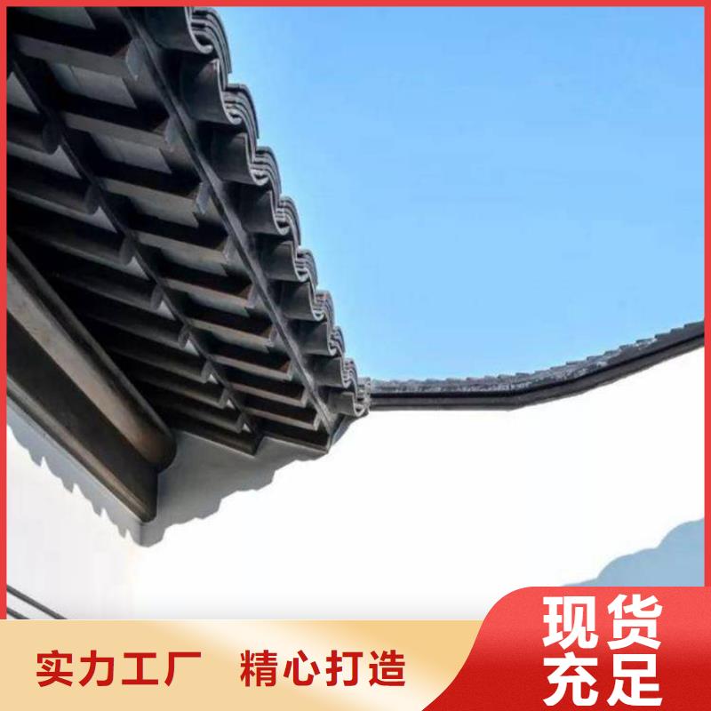 铝代木古建筑施工方案采购价格