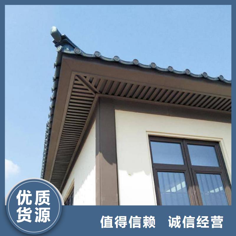 【铝代木古建】铝古建栏杆多年行业经验