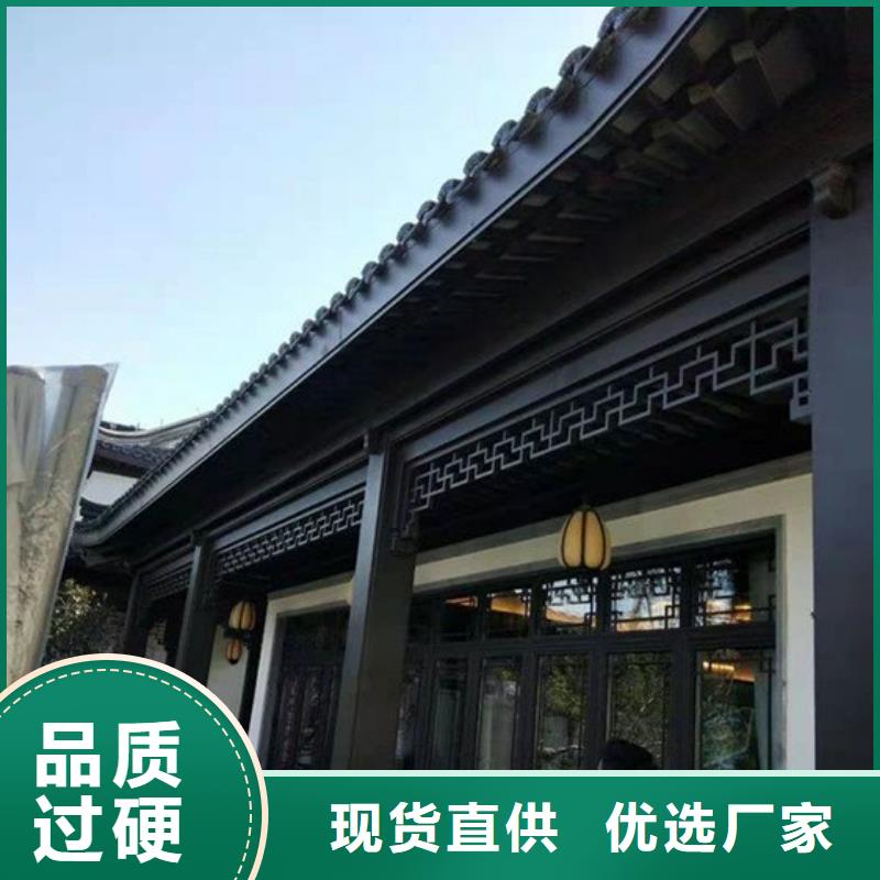 古建构件名称大全团队