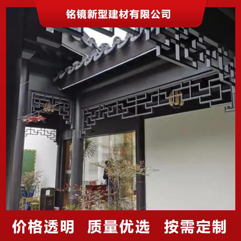 铝代木古建筑施工方案承接