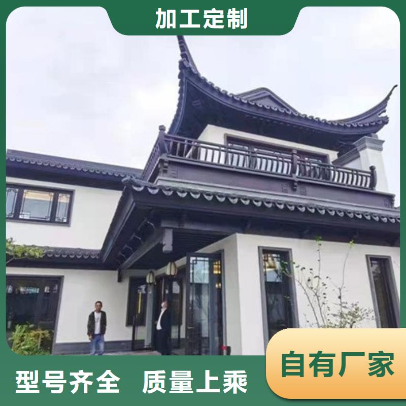 铝代木古建筑材料库存充足