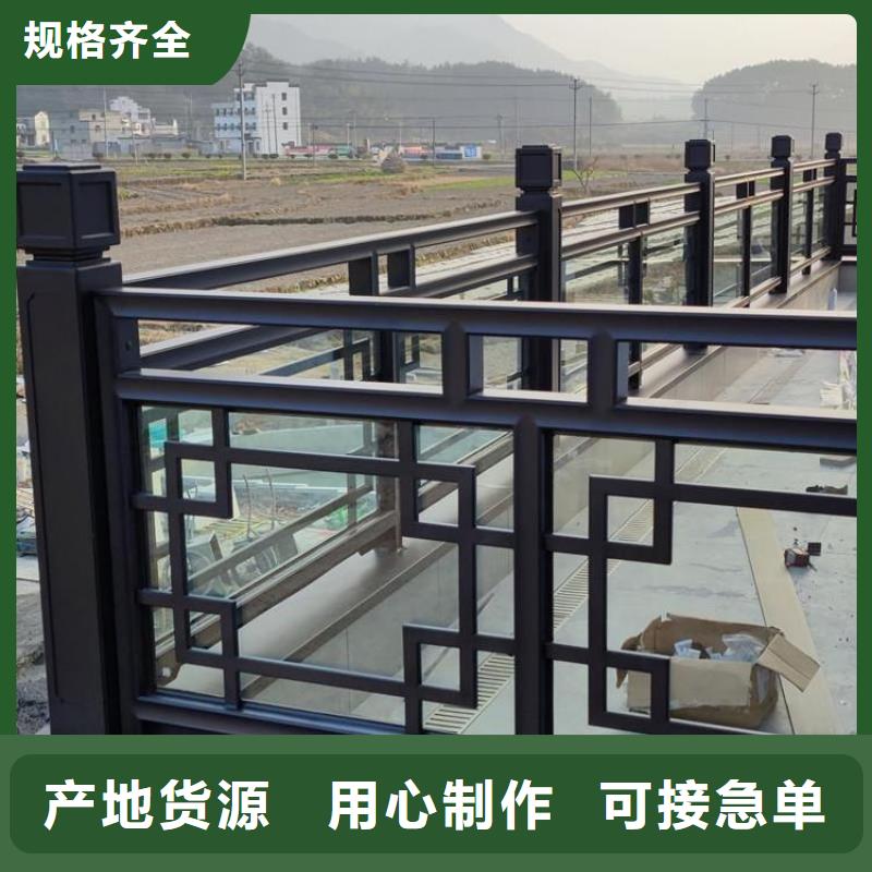 铝代木古建筑材料厂家直销-发货及时