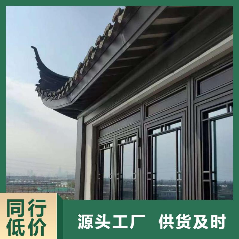 铝代木古建筑前景品质过关