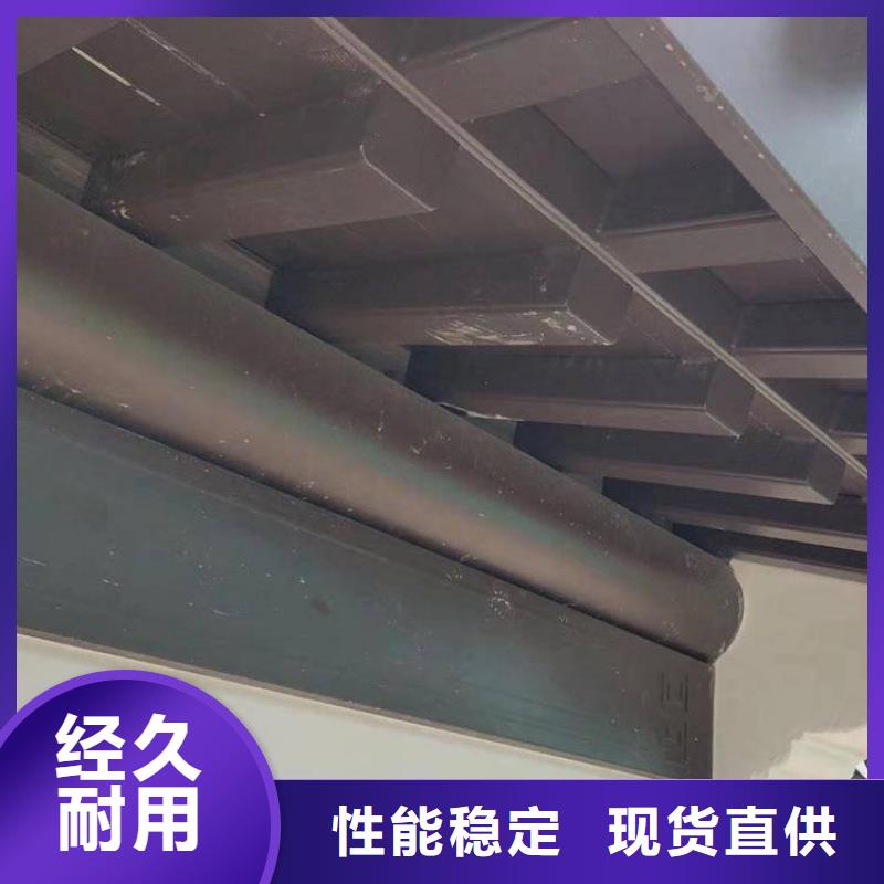 铝代木古建方形落水管高性价比