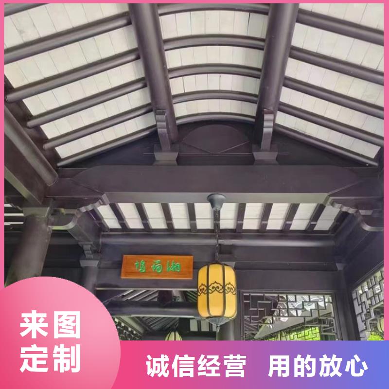 铝代木古建厂家出厂价格