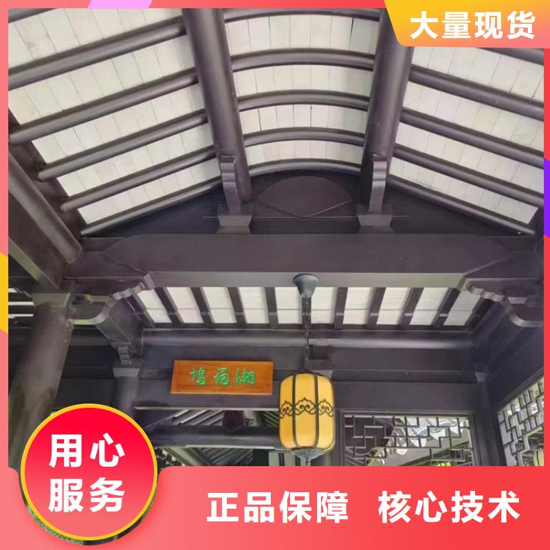 铝代木古建筑前景来厂考察