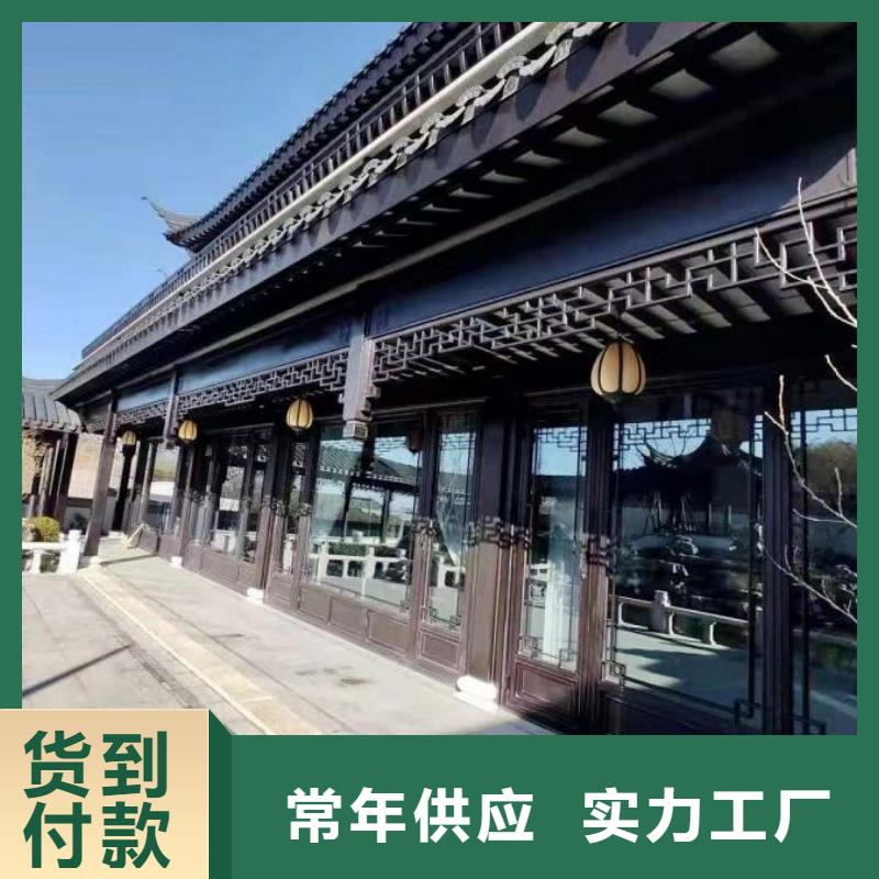 铝代木古建【仿古建筑】有口皆碑