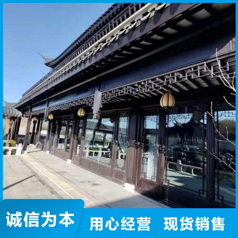 铝代木古建-仿古建筑精选厂家好货