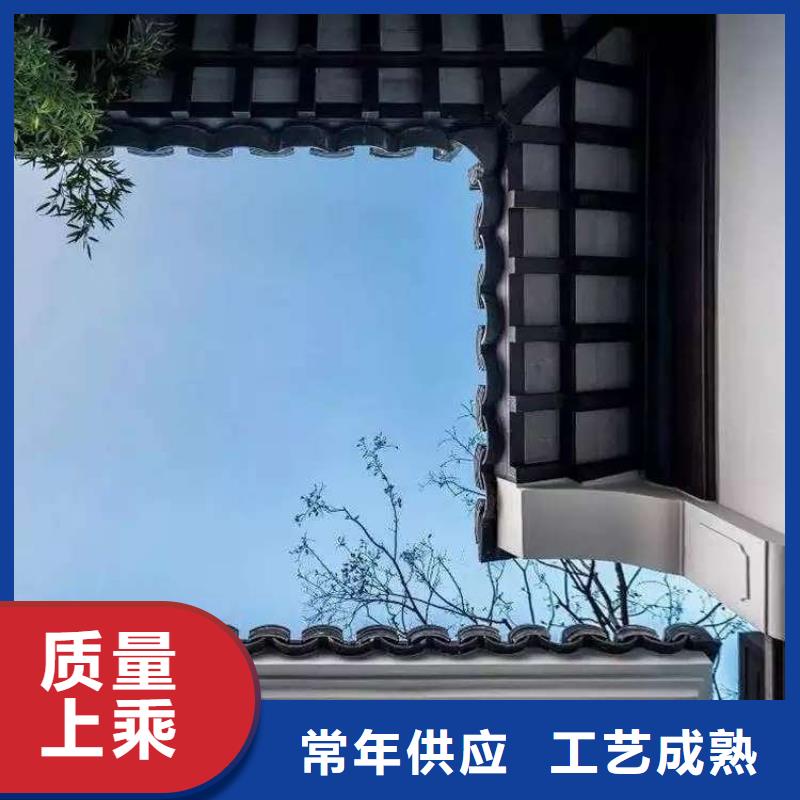 古建铝构件质量放心