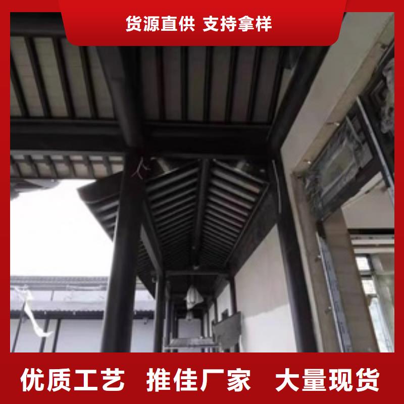 铝代木古建筑四角亭种类齐全