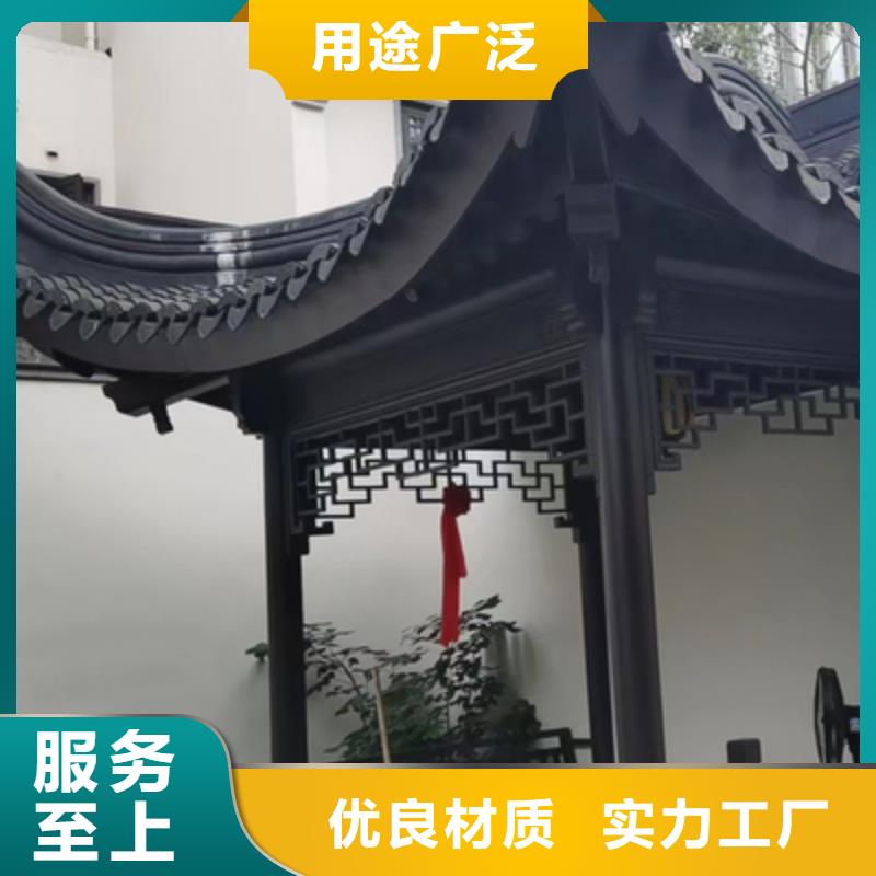 铝代木古建铝古建栏杆品质不将就