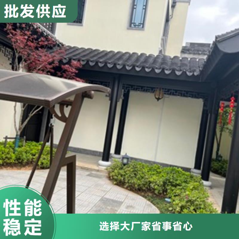 铝代木古建铝合金仿古建筑材料对质量负责