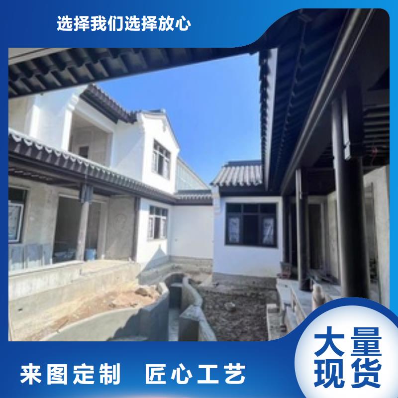 铝代木古建 铝古建栏杆工艺成熟