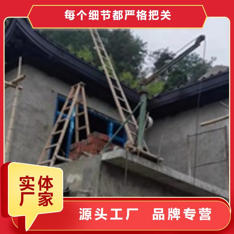 【铝代木古建】 古建美人靠铝好厂家有担当