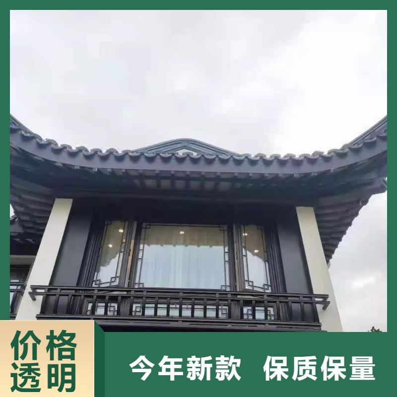 【铝代木古建】 古建铝代木用好材做好产品