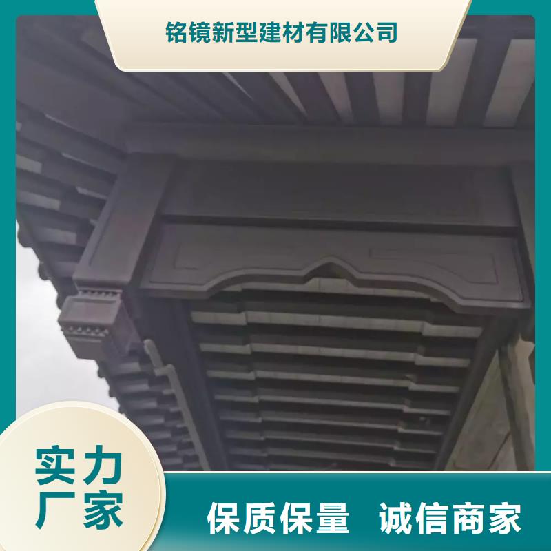 铝代木古建铝代木园林通过国家检测