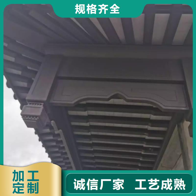 铝代木古建筑企业-经营丰富