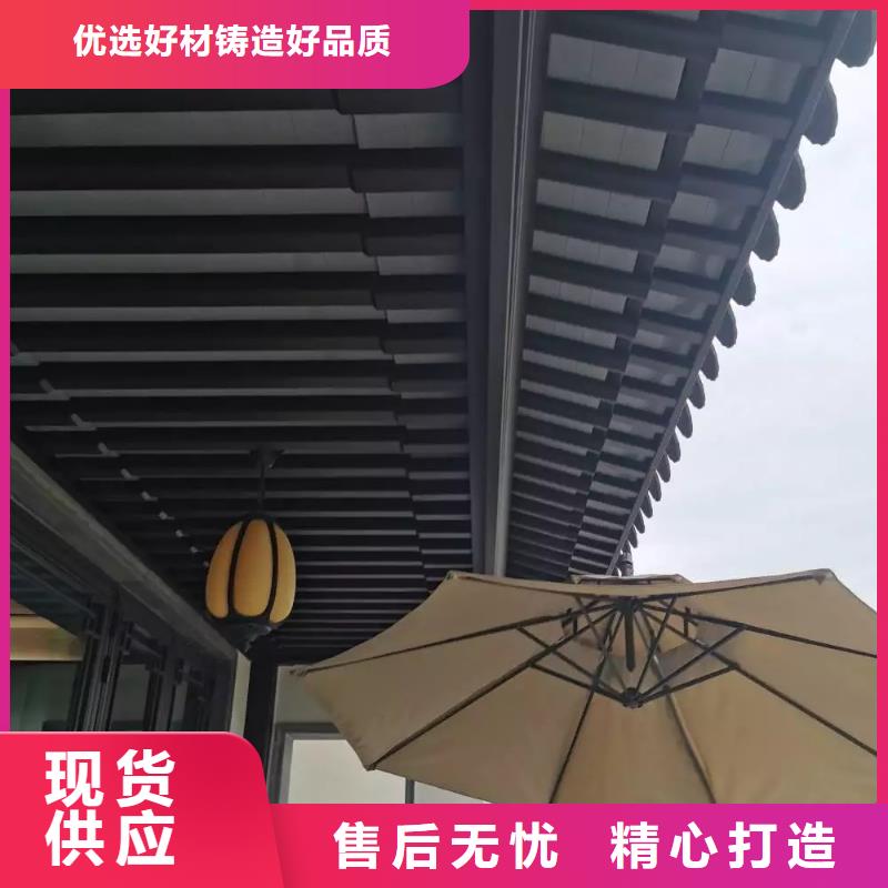 铝合金古建凉亭厂产品介绍